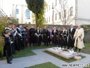ჩოხოსანთა კურთხევა ქუთაისში