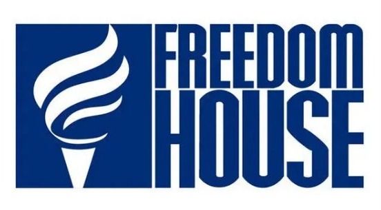 Freedom House – საქართველოში დემოკრატიის მაჩვენებელი შემცირებულია