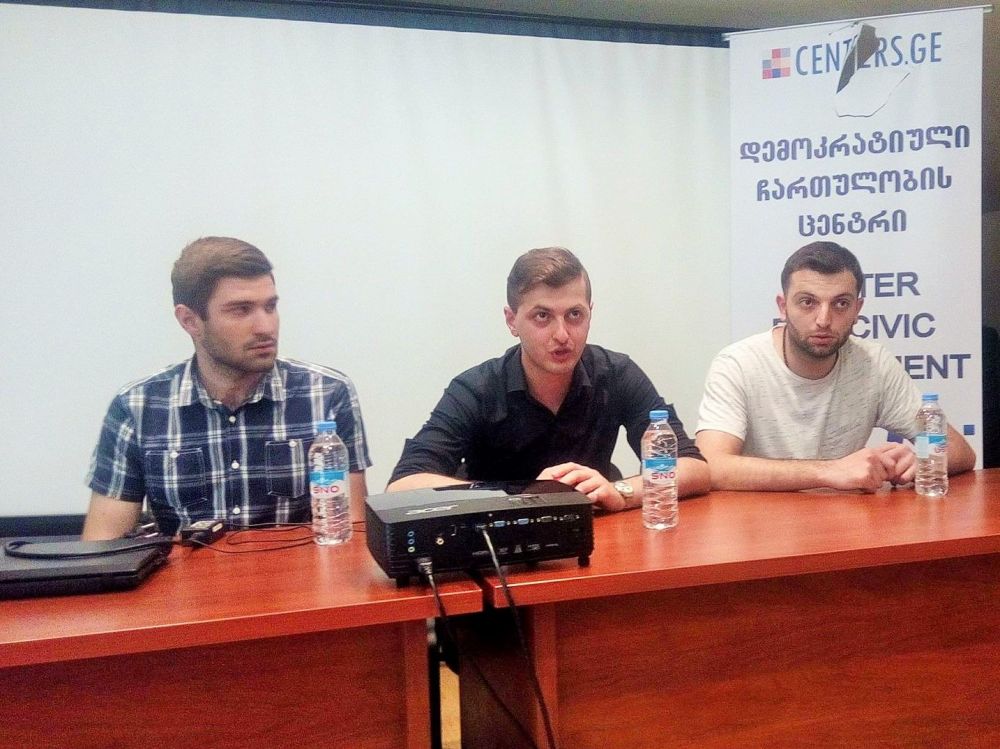 “ყვითელი განზომილება” უსამართლობის წინააღმდეგ ბრძოლას იწყებს