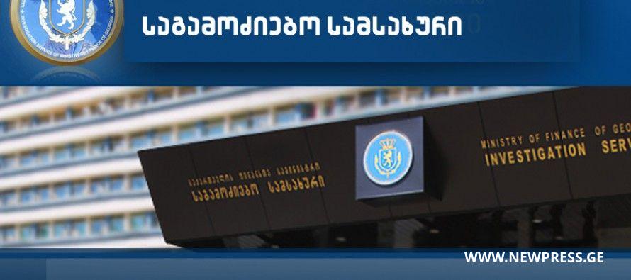 ჭიათურაში მანგანუმის  მომპოვებელი კომპანიების წარმომადგენლები დააკავეს