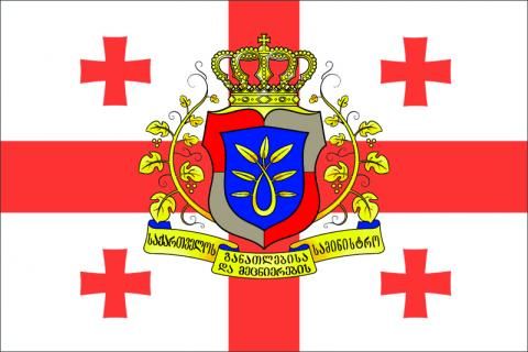 სასკოლო ექსკურსიებთან დაკავშირებით რეგულაციები გამკაცრდება