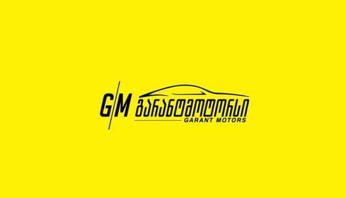მანქანის პოლირება Garant Motors-ში [R]