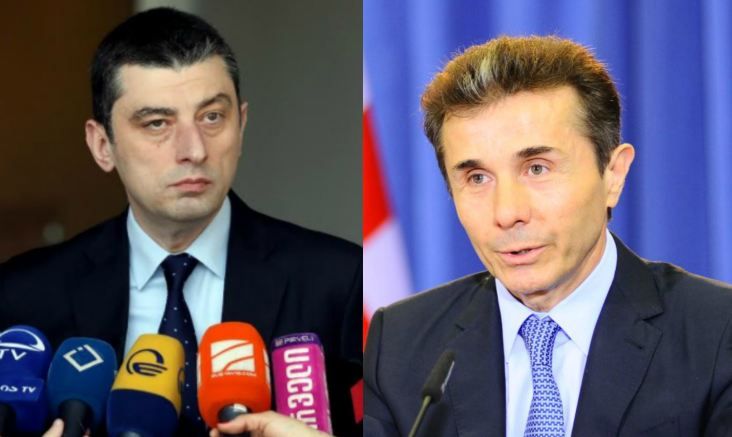 “უმრავლესობიდან კითხვებიც კი არ დასმულა და მე ვფიქრობ, პარლამენტი  დაამტკიცებს გიორგი გახარიას კანდიდატურას”