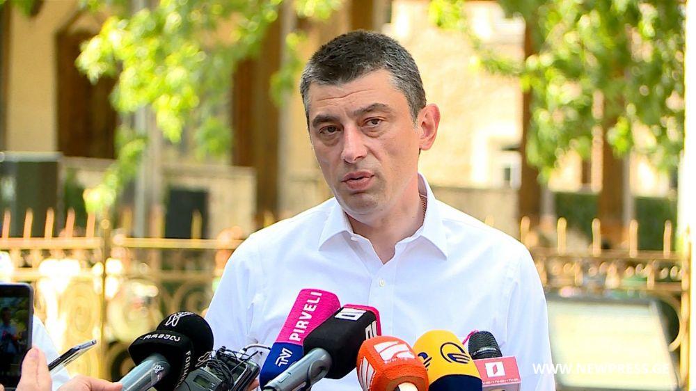 20 ივნისს ისევ მოგიწევთ ჩემგან ინტერვიუს აღება – გიორგი გახარია ჟურნალისტებს