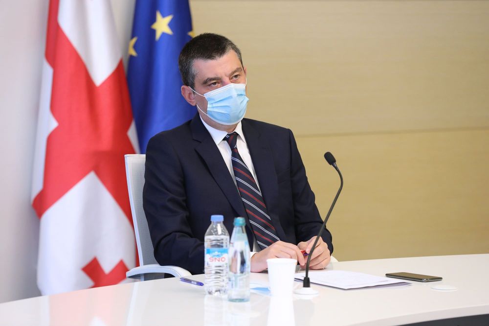 პირველი ნოემბრიდან კომუნალური გადასახადების სუბსიდირების პროგრამის მეორე ეტაპი იწყება