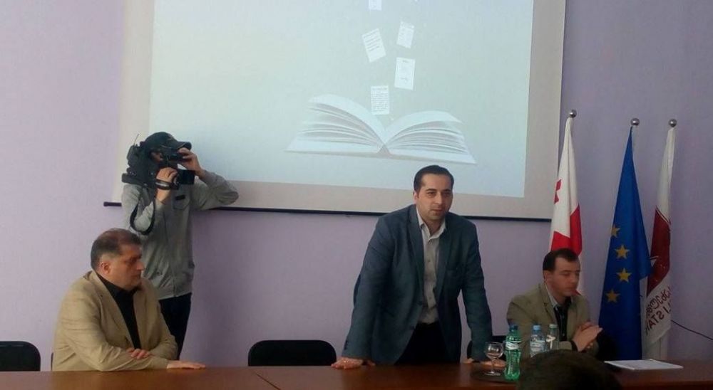 “ქუთაისის განვითარების  გეგმა ღია შენიშვნებისა და რეკომენდაციებისათვის”