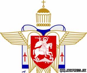 საპატრიარქოს განცხადება ბაგრატის ტაძრის რეაბილიტაციასთან დაკავშირებით