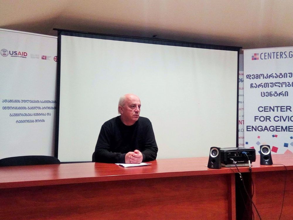 “ქუთაისის მერიისთვის ავტომობილის ჩუქებით ხელისუფლებამ აჟიოტაჟი აიცილა”