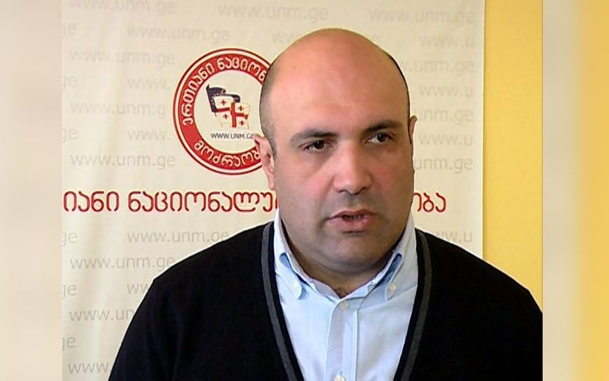 ქუთაისში მაჟორიტარობის კანდიდატებს „ნაციონალური მოძრაობა“ 3 აგვისტოს წარადგენს