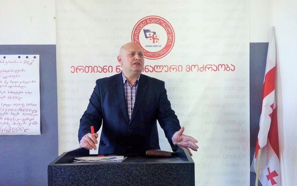 “საჯარო მოხელეებმა  საკუთარი ავტომობილით ან საზოგადოებრივი ტრანსპორტით იარონ”-გია უკლება