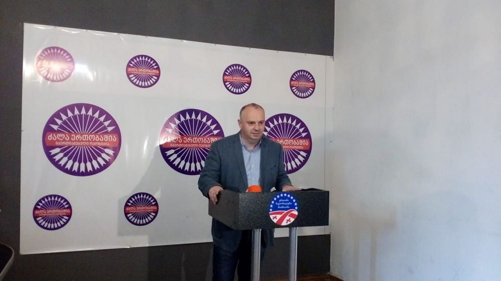 “ვტოვებ ყველა იმ კომისიას, სადაც ნანა კოსტავა და ალეკო ახალაძე არიან” – გიგა შუშანია