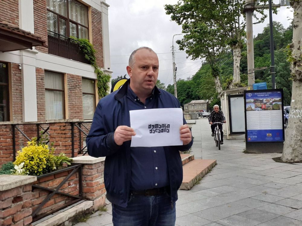 “თურმე ტურისტები რომ გაიგებენ,  “ქუთაისი ქალაქია” გამოიქცევიან და მოაწყდებიან ქუთაისს”