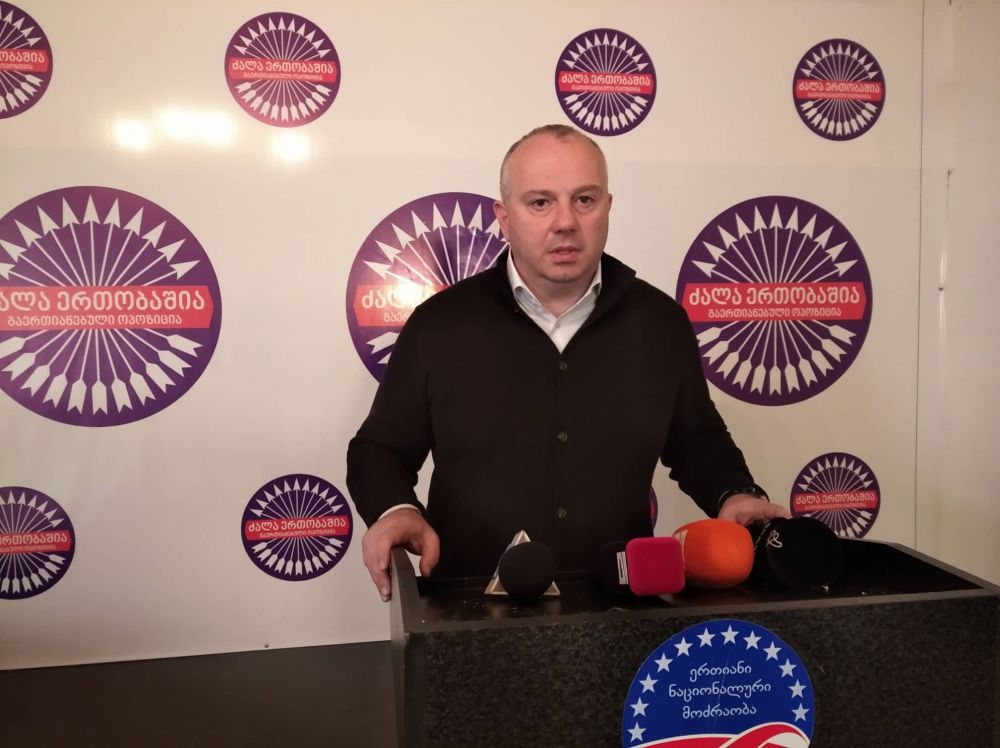 “მგზავრობის საფასურის გაზრდის მიზანი საარჩევნოდ კოორდინატორების მობილიზება და მათთვის ხელფასის გადახდაა”