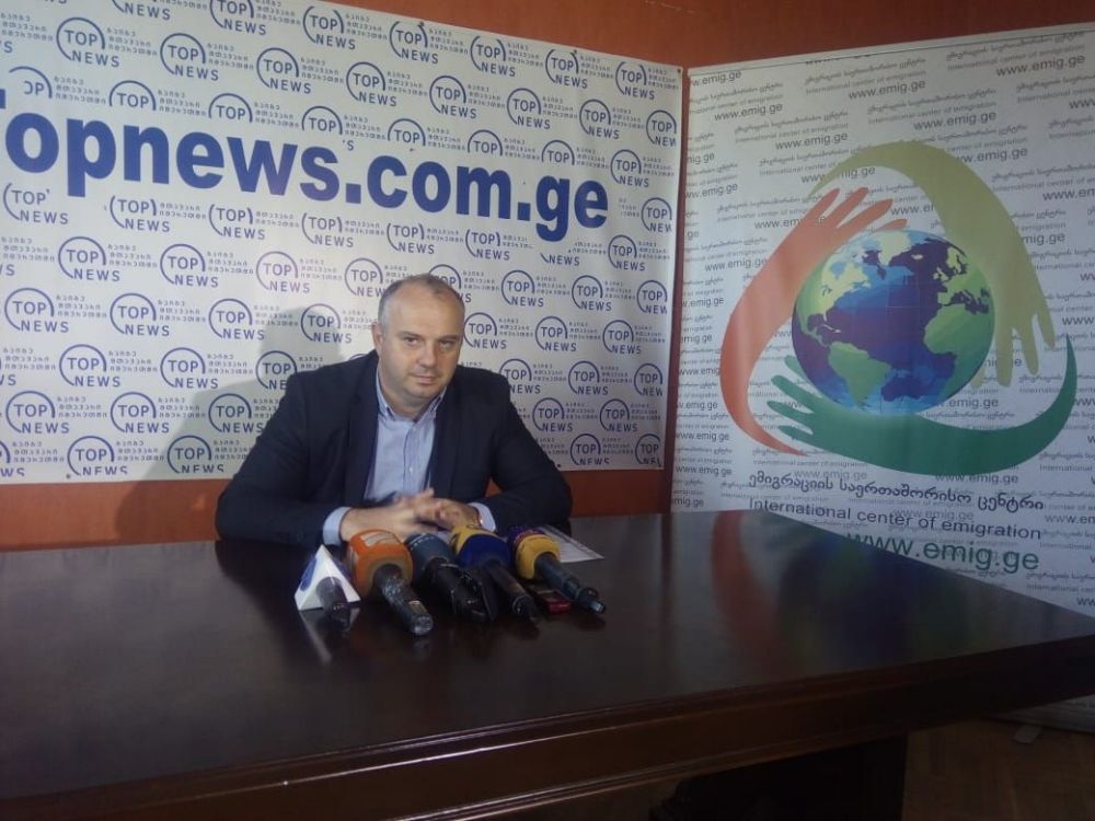 ქუთაისის მერიას საჯარო ინფორმაციის დამალვის გამო სასამართლოში უჩივიან