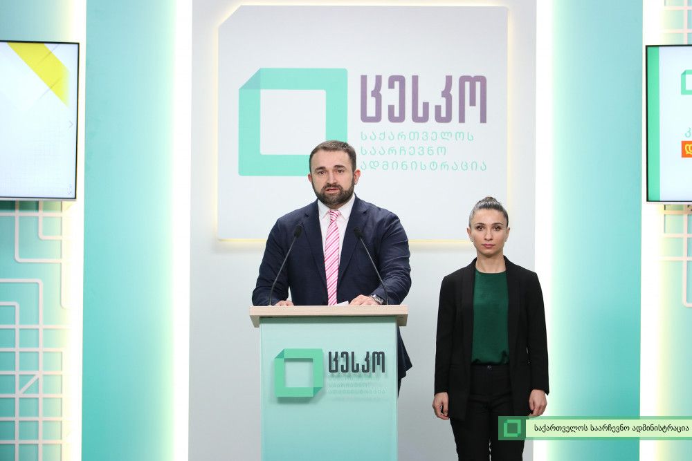ბათილი ბიულეტენების პროცენტული მაჩვენებლები დაბალია -გიორგი კალანდარიშვილი
