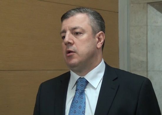 გიორგი კვირიკაშვილი მედიას მიმართავს