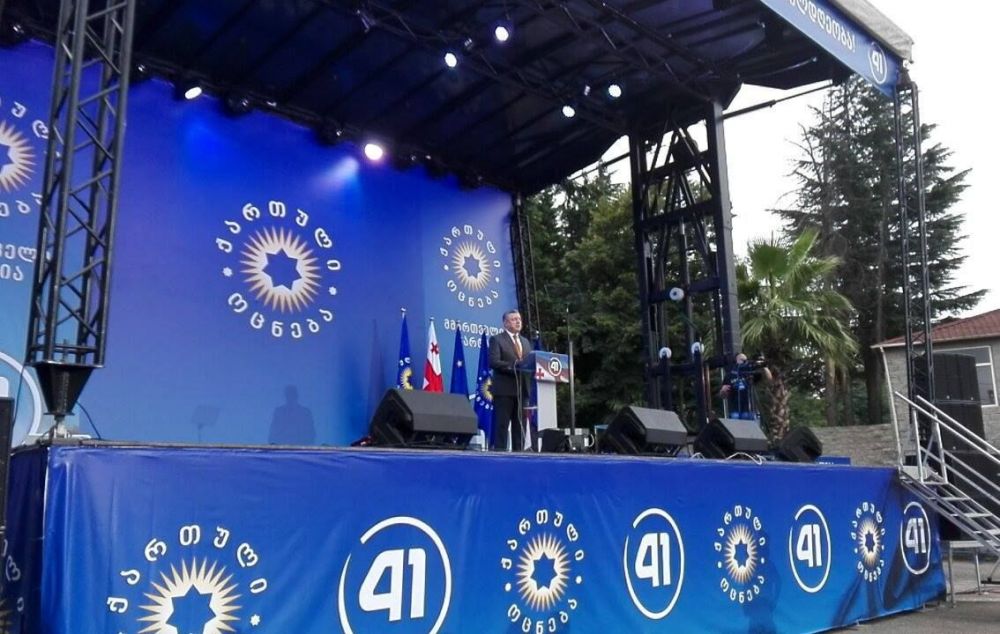 პარტიული სიები რეგიონული ოფისების მონაწილეობის გარეშე დაკომპლექტდა