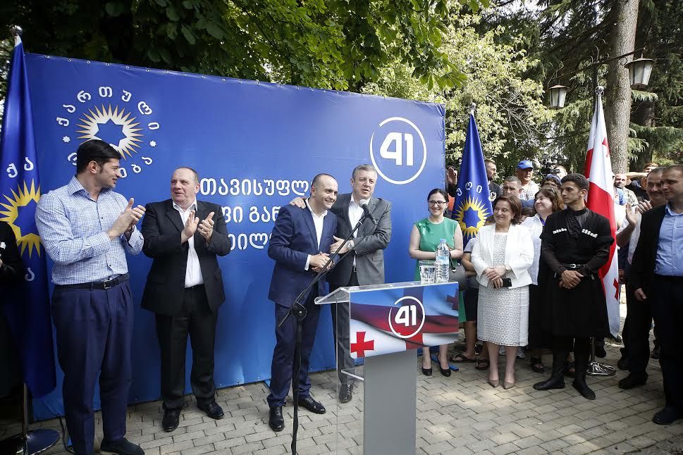 “ჩვენს გუნდს აქვს სრული პოტენციალი, რომ თავდადებულად ემსახუროს საქართველოს მოქალაქეებს”
