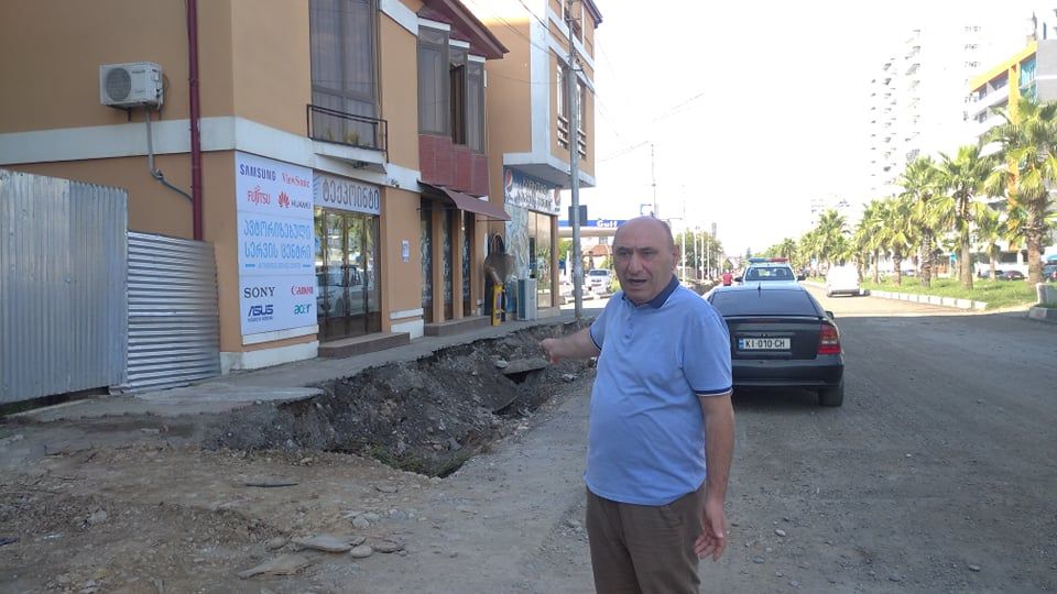 ქუთაისში მიტოვებული საგზაო სამუშაოების გამო ბიზნესობიექტები კოტრდებიან – გოგი წულაია