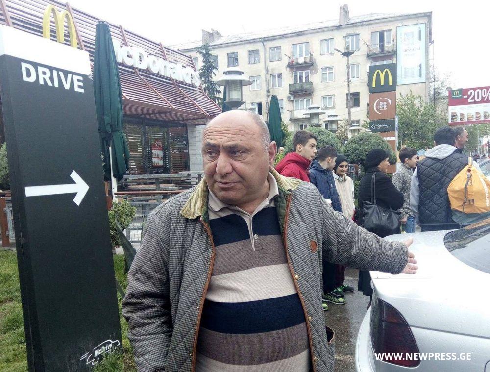 “მაინტერესებს, თემურ ჭყონიამ მართლა იყიდა ქუთაისი?”