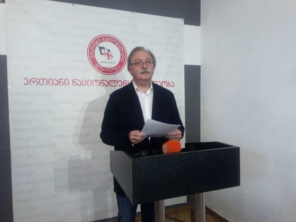 “თავიანთ დანაშაულს უდანაშაულო ადამიანებს აბრალებენ და აკავებენ”-გრიგოლ ვაშაძე