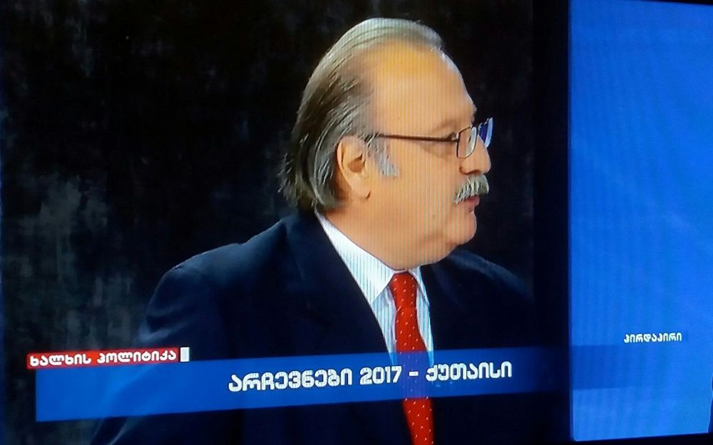“ველოდებოდი სიღატაკეს, მაგრამ რაც ვნახე, შეზარავია”