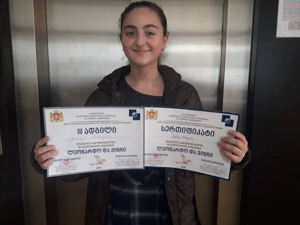 ქუთაისელი გოგონას ინოვაციური გამოგონება უსინათლოებისთვის