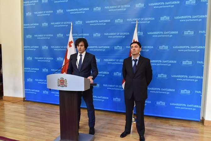 გენერალური აუდიტორის თანამდებობაზე ირაკლი მექვაბიშვილი წარადგინეს