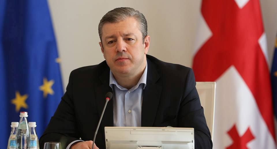 ქუთაისში დღეს პრემიერს ელოდებიან