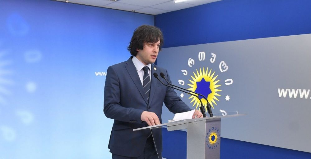 რუსეთის მოქალაქის მიმართ ვინმეს თუ აქვს ზიზღი, ეს არის ქსენოფობია და სირცხვილი – ირაკლი კობახიძე