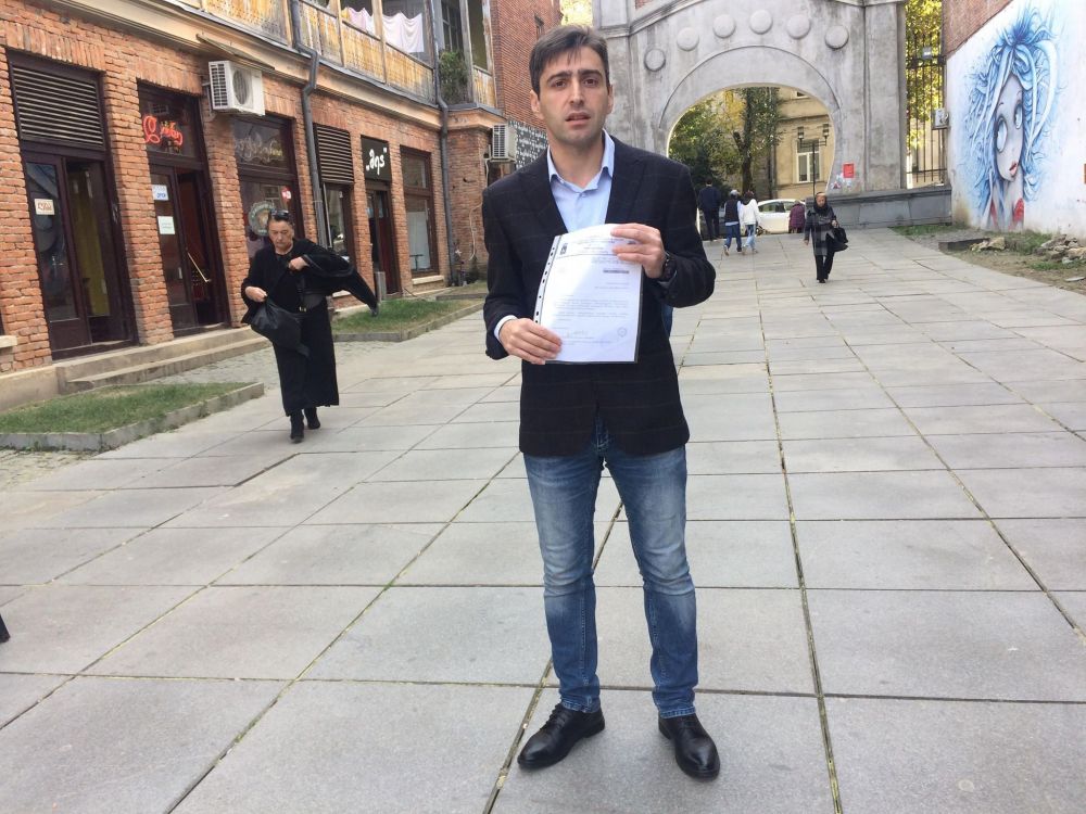 მოვითხოვ მონ პლეზირის მიმდებარე ტერიტორიის რეაბილიტაციას -ირაკლი კიკვაძე