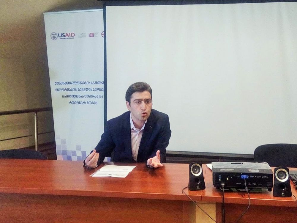 “ჭიღვარიამ კულტურის სამსახურის გაუქმების მუქარა არჩევნების დროს დაიწყო”
