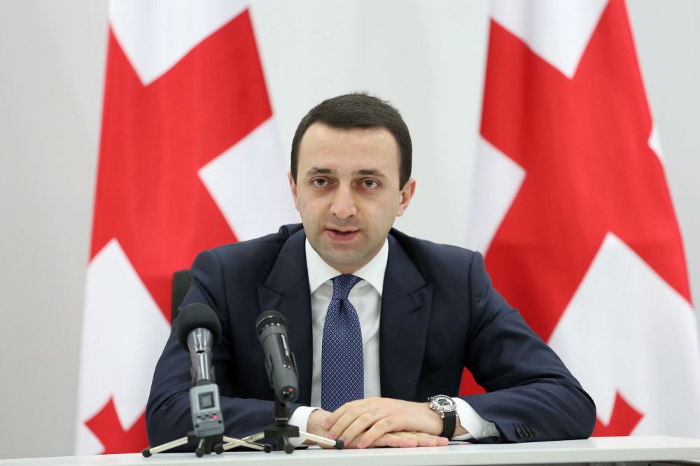ირაკლი ღარიბაშვილი თანამდებობას ტოვებს?