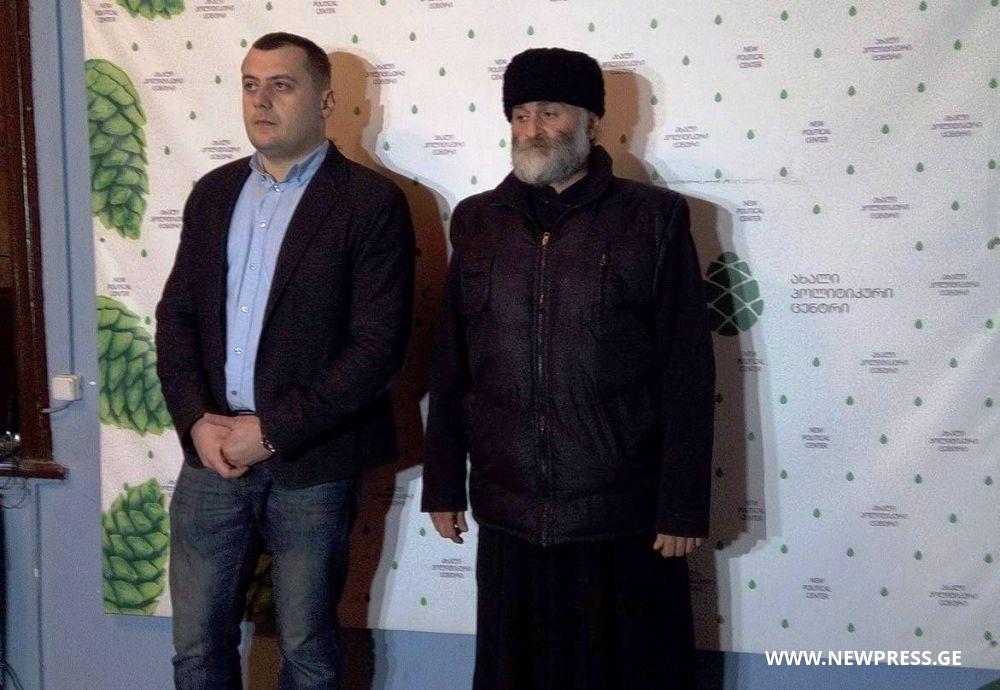 შსს-“პირი, რომლის სახლშიც კანაფი ამოიღეს, სასულიერო პირი არ არის”