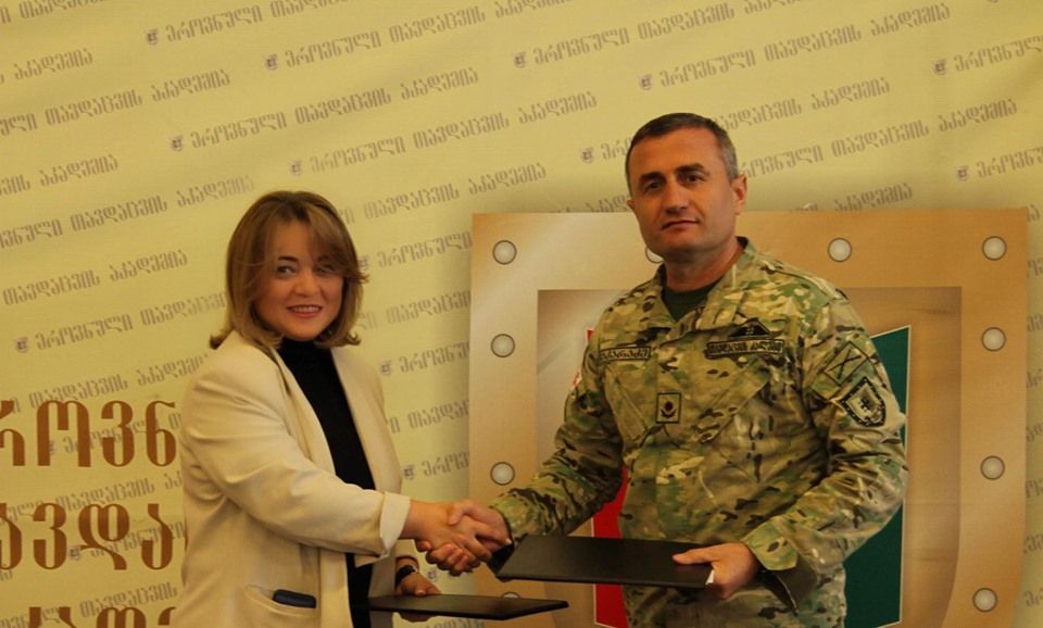 ჟვანიას სკოლასა და თავდაცვის აკადემიას შორის თანამშრომლობის მემორანდუმი გაფორმდა