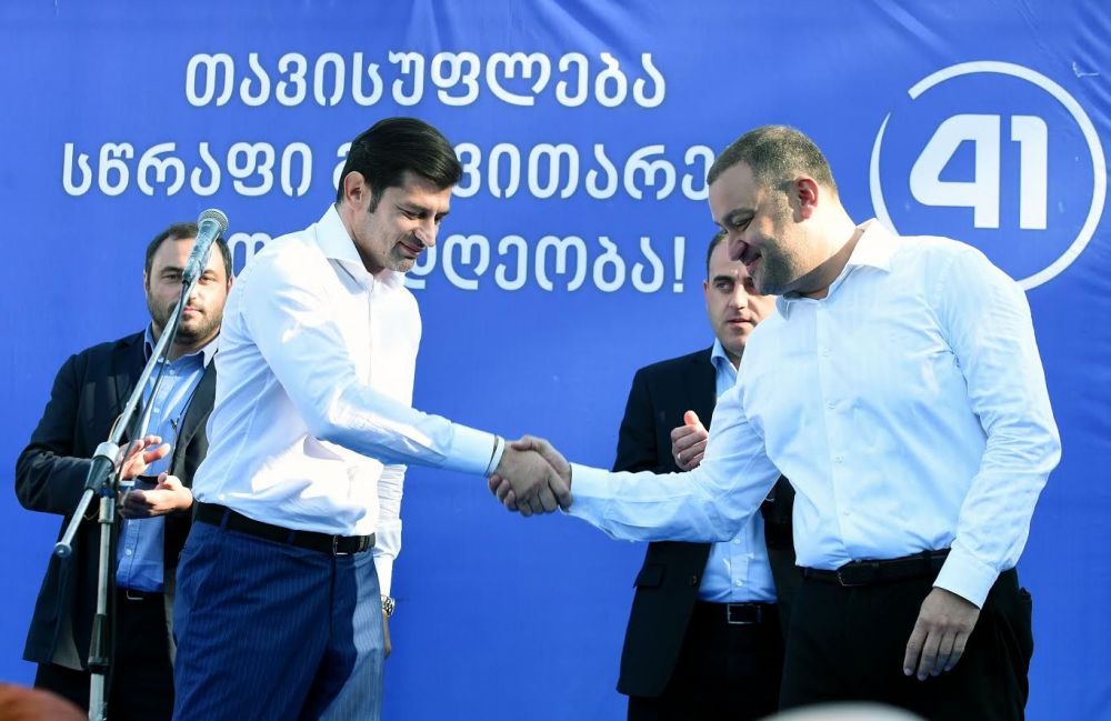“8 ოქტომბერი არის ძალიან მნიშვნელოვანი დღე ჩვენი ქვეყნის უახლოეს ისტორიაში”(R)