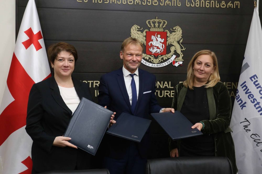 ქუთაისის წყალარინების სისტემის მოწყობისათვის ევროპის საინვესტიციო ბანკმა 100 მილიონი ევრო გამოყო