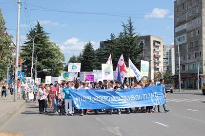 “იმოქმედე კლიმატისათვის”  –  ქუთაისში აქცია-მსვლელობა მოეწყო