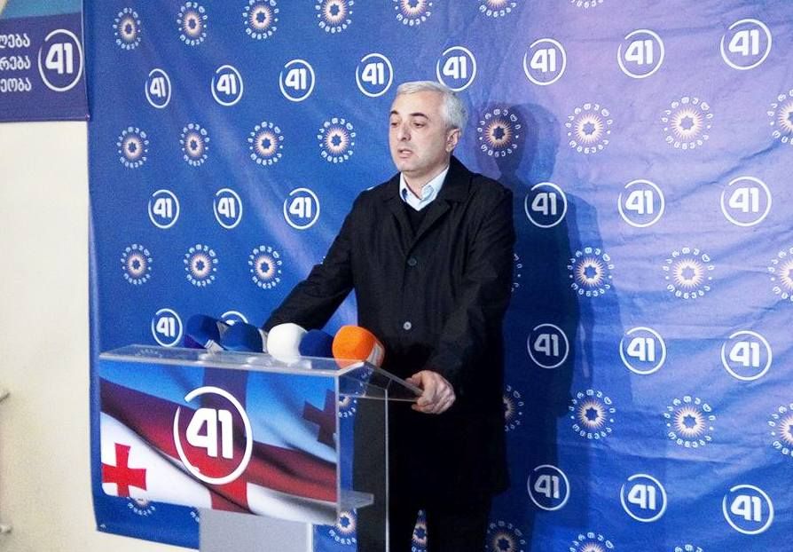 გადავა თუ არა კობა ნარჩემაშვილი აღმასრულებელ ხელისუფლებაში?(VIDEO)