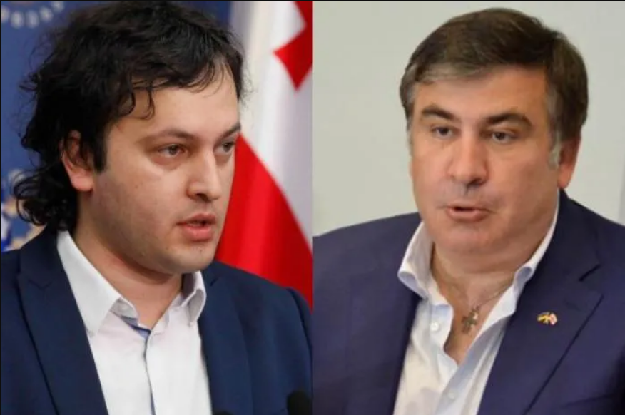 ნეტავ ყოფილიყო საქართველოში, ყველა  დაინახავდა, როგორი „კლოუნია“ სააკაშვილი  – კობახიძე