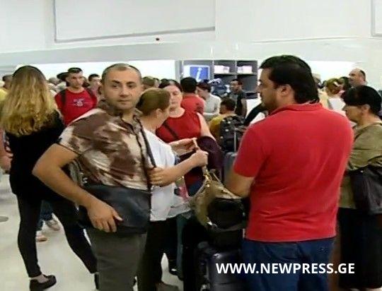 კოპიტნარის აეროპორტიდან სტამბულის მიმართულებით ავიარეისი არ შესრულდა