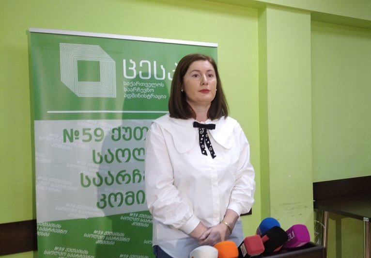 ხატია დეკანოიძე  – 48, 35% ,  იოსებ ხახალეიშვილი  51, 64% – საოლქო კომისიამ არჩევნების შედეგი შეაჯამა