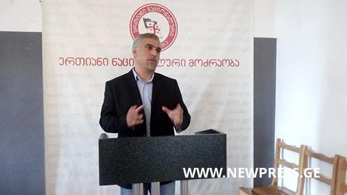 “ქუთაისში საუბნო საარჩევნო წევრების 90 პროცენტი “ქართული ოცნების” ნიშნითაა შერჩეული”