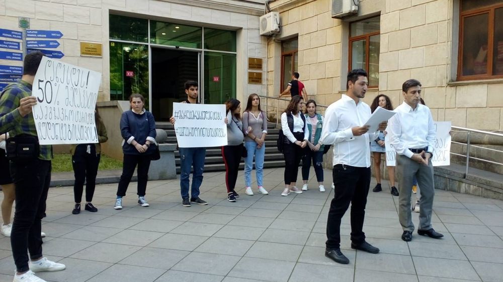 “მოვითხოვთ სამგზავრო ტარიფებზე სტუდენტებისათვის 50 პროცენტიანი შეღავათის დაწესებას”
