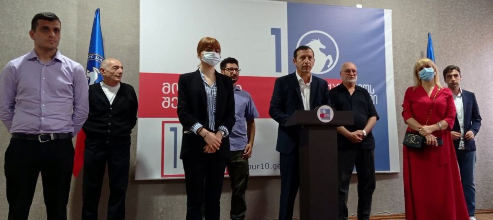 ლეიბორისტულმა პარტიამ ქუთაისში კანდიდატები წარადგინა