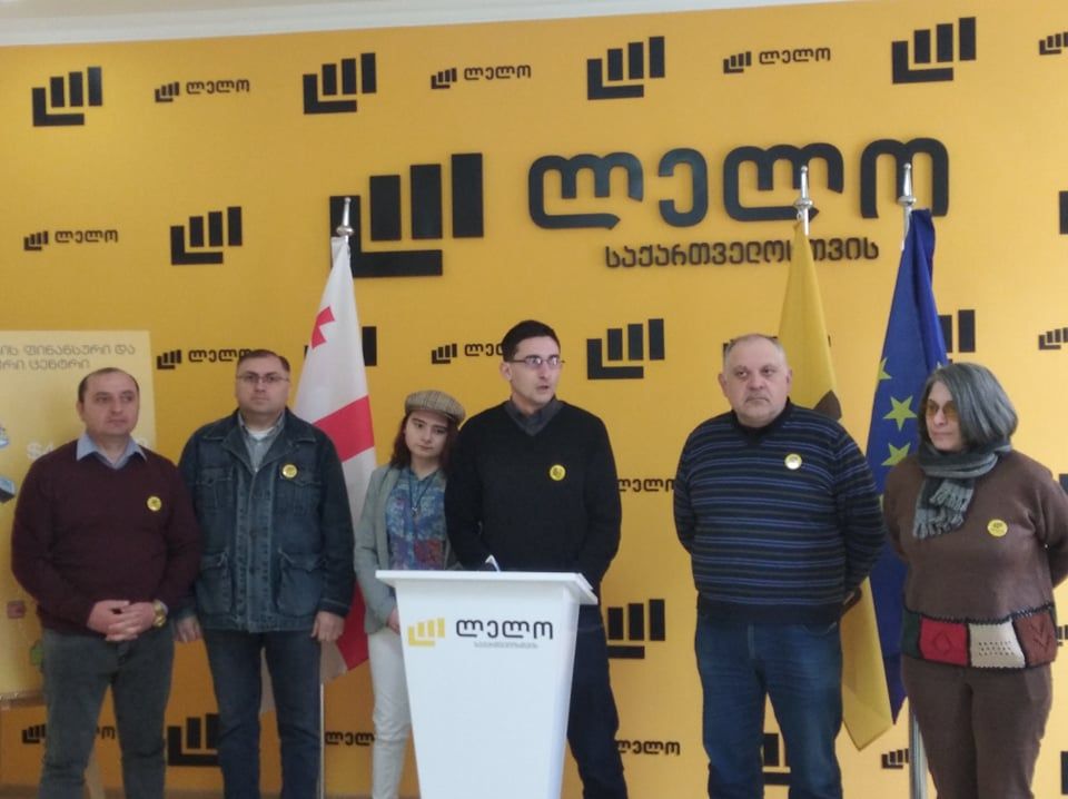 “ლელო” მთავრობას გერმანიაში ჩარჩენილი სტუდენტების  დახმარებას თხოვს
