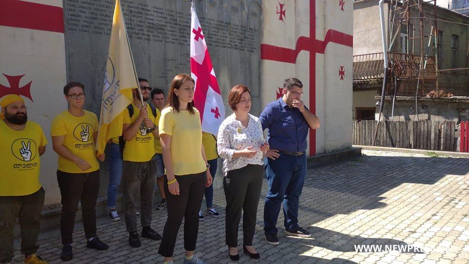 “ლელო საქართველოსთვის” “პატრიოტთა ალიანსის” არჩევნებიდან ჩახსნას მოითხოვს