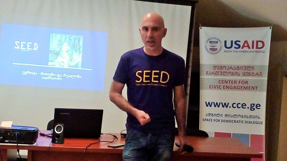 “ევროპაში ჩვენი სავიზიტო ბარათი “ვეფხისტყაოსანია””