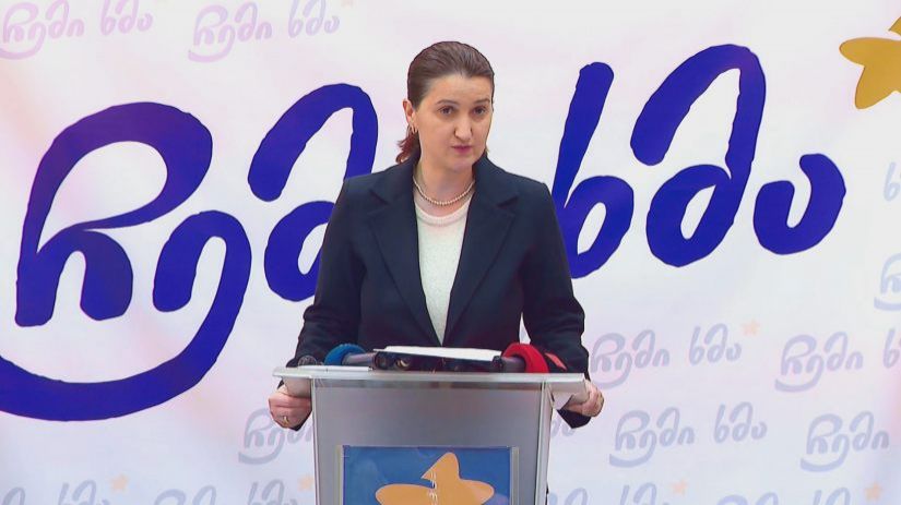 ამდენი პირი ერთდროულად არც ერთ პრეზიდენტს შეუწყალებია – ლონდა თოლორაია
