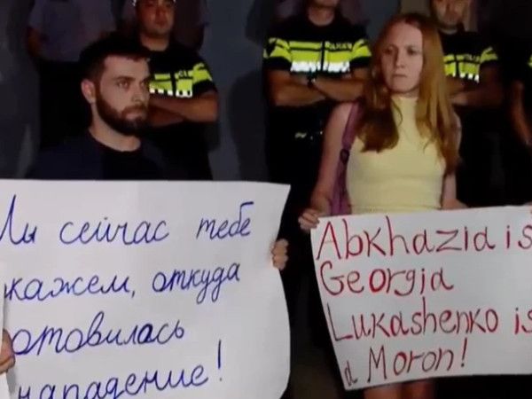 თბილისში ბელორუსიის საელჩოსთან საპროტესტო აქცია გაიმართა